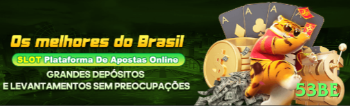 550brl Brasil Mega v2.0.3 Screenshot 1
