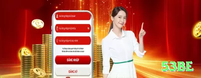 56w Elite Brasil Screenshot 2 - 53be 🎰✨ Bonus buy value: só compre se o custo < 60x stake médio histórico do bônus — edge matemático imediato! 📊💵