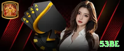 5hbet Casino Official v4.9.6 Screenshot 2 - 53be 🎰✨ Trigger de bônus em slots: aumente stake quando free spins estiver perto — maximize expectativa! 🌟🤑