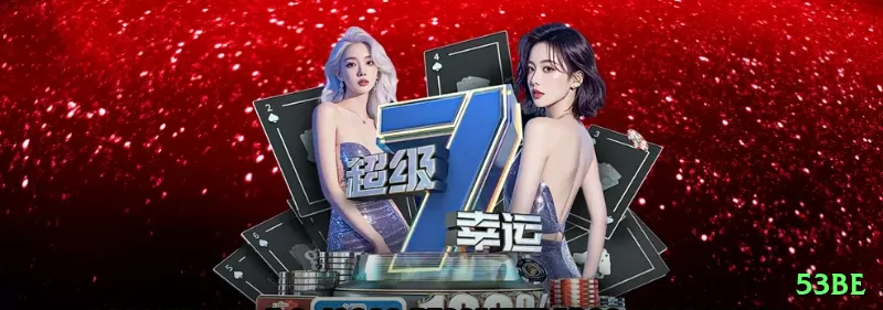 5xt Live Super v1.8.1 Screenshot 1