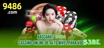 6745 Bonus Gold v2.5.0 Screenshot 1 - 53be 🎰🌀 Oscar’s Grind: +1 unidade após vitória até atingir +1 por ciclo — lento, mas quase imbatível em bankroll longo! ⚖️📈