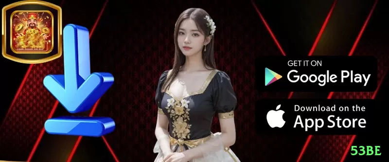 a97 Max Rewards Screenshot 1