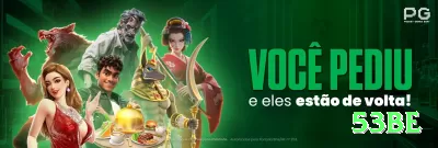 s99 - Gold Edition v1.4.0 Screenshot 2 - 53be 🎰✨ Jackpot chase: só entre quando jackpot > 150% média histórica — RTP efetivo 110%+, edge matemático puro a seu favor! 🌟🤑