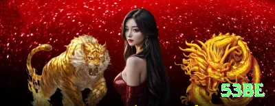 ssvip App Mega v3.9.8 Screenshot 1 - 53be 🎰🔥 Free spins com multiplier crescente: como em Dead or Alive — um bom round paga 10.000x+ com paciência! 🔥🤑