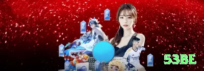 taabet Game King v1.9.3 Screenshot 4 - 53be ⚽💸 Over 3.5 em segundo tempo: entre live se 0-0 HT em jogo aberto — value explosivo! ⚽🔥